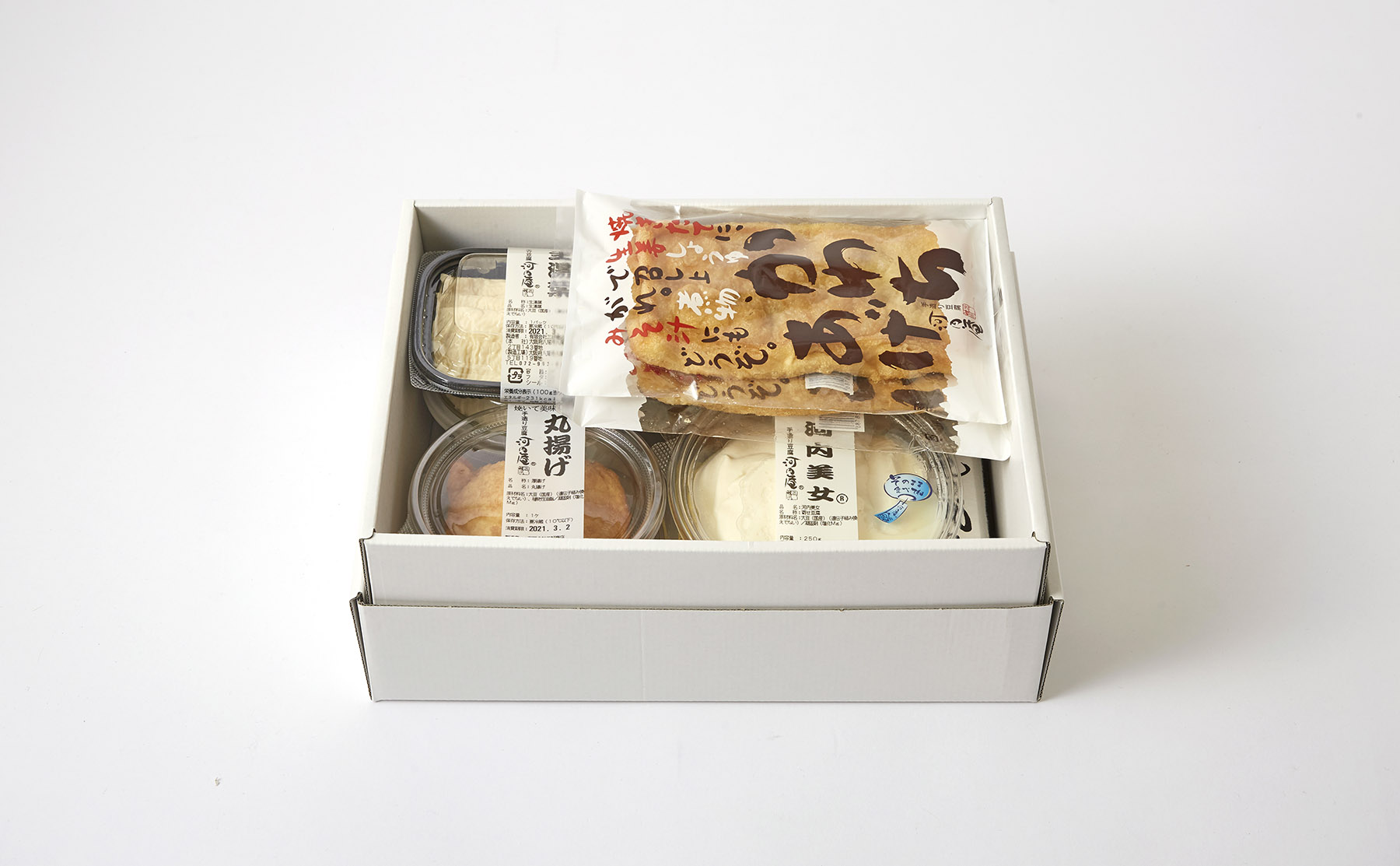 河内庵ギフト「豆腐道・竹セット」【送料込】