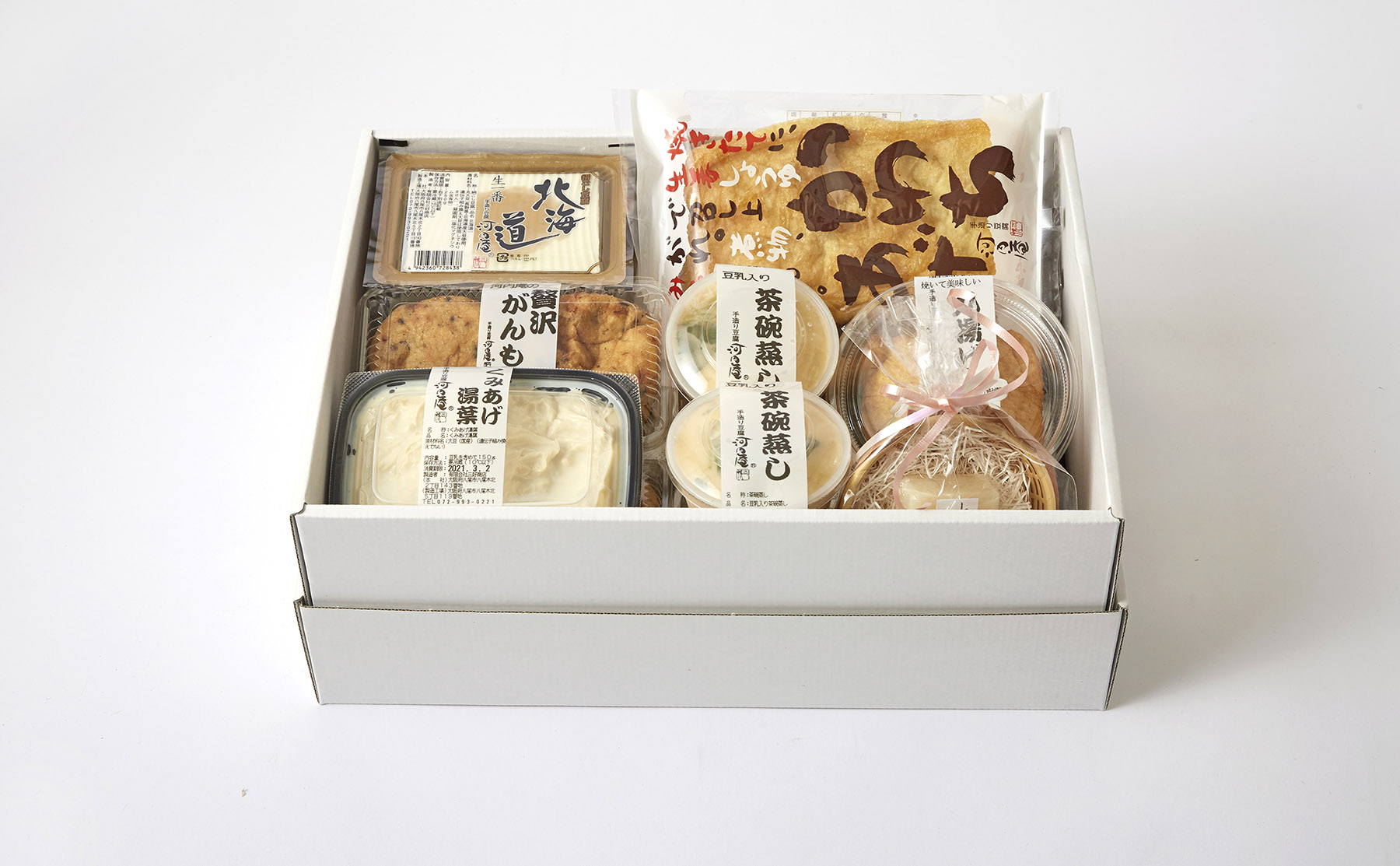 河内庵ギフト「豆腐道・松セット」【送料込】