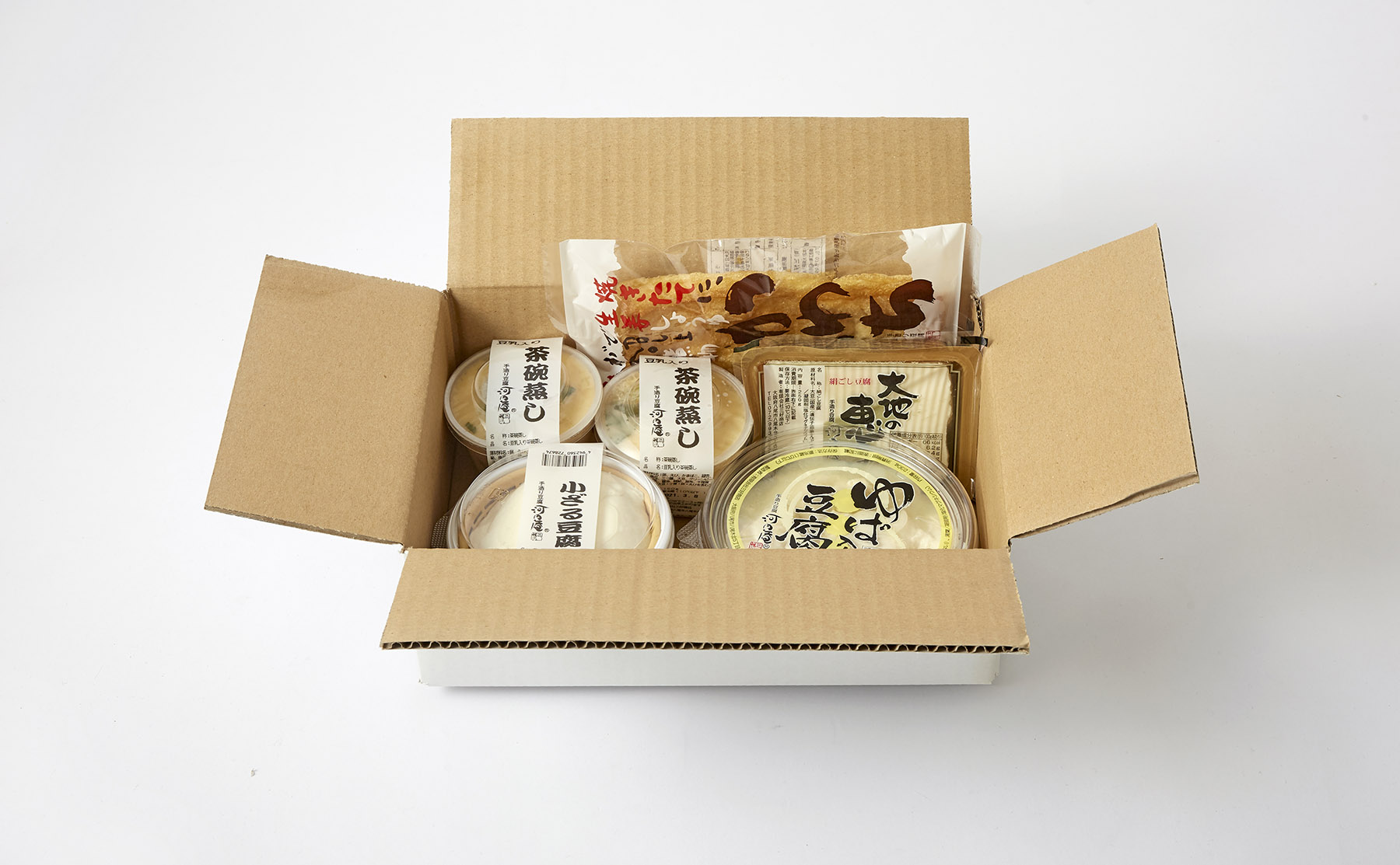 河内庵ギフト「豆腐道・梅セット」【送料込】